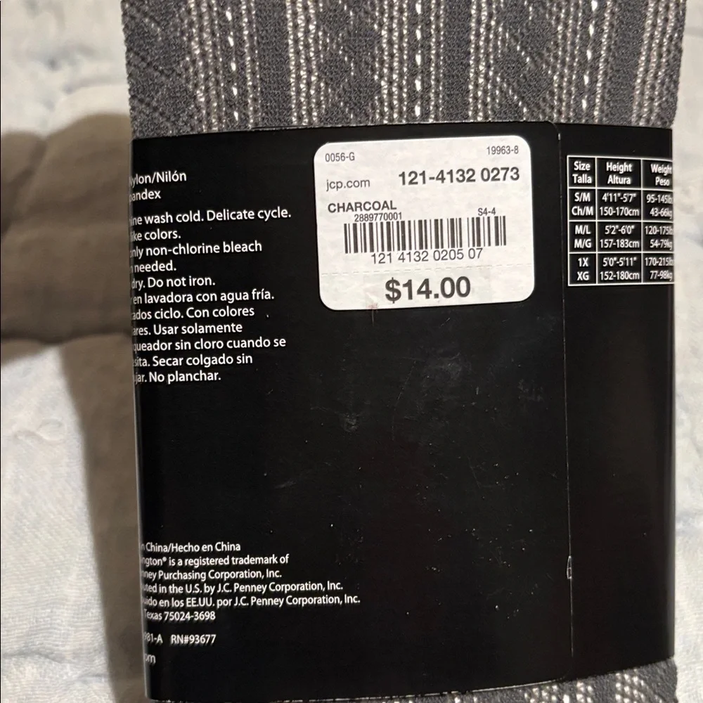NWT Worthington Charcoal Gray Openwork Tights.